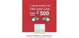 Kanda Optical
