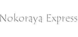 Nokoraya Express