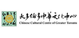 Chinese Cultural Centre of Greater Toronto