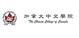 Chinese College of Canada