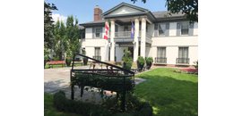 Heintzman House