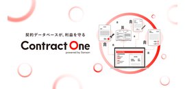 Contract-One Inc.