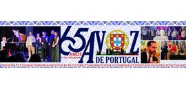 A Voz De Portugal